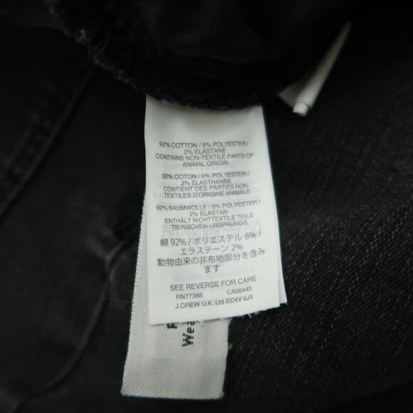 Madewell Jeans Womens Size 31 Gray 9" High-Rise Skinny Denim 27" Inseam  Stretch - Picture 10 of 16